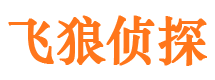 关岭市婚姻出轨调查